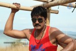 Devaraya Movie New Stills - 27 of 84