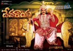 Devaraya Movie Wallpapers - 2 of 10