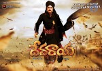 Devaraya Movie Wallpapers - 9 of 10