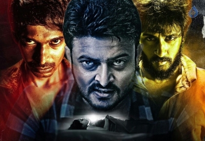 Devi Sri Prasad Movie Poster and Still - 2 of 2