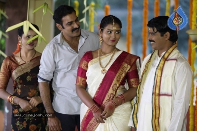 Devineni Movie Stills - 2 of 56