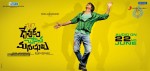 Devudu Chesina Manushulu Movie Wallpapers - 5 of 6