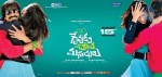 Devudu Chesina Manushulu Stills n Walls - 3 of 45