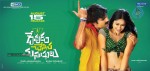 Devudu Chesina Manushulu Stills n Walls - 36 of 45