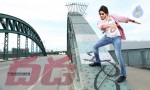 Dhada Movie New Stills - 10 of 10