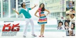 Dhada Movie New Wallpapers - 2 of 8
