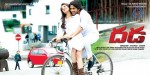 Dhada Movie New Wallpapers - 6 of 8
