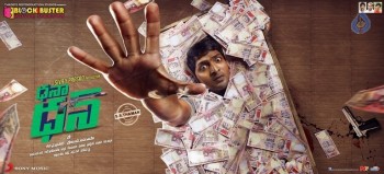 Dhana Dhan Posters and Photos - 17 of 19