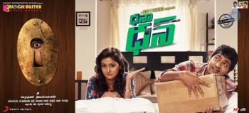 Dhana Dhan Posters and Photos - 19 of 19
