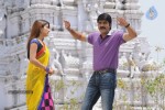 Dhee Ante Dhee Movie New Stills - 31 of 76