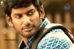 Dheerudu Movie Stills - 7 of 8