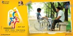 Dhoni Movie Latest Stills - 72 of 86