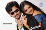 Dhool  Movie Stills - 4 of 13