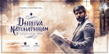 Dhruva Natchathiram Photos and Posters - 4 of 19