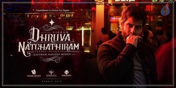 Dhruva Natchathiram Photos and Posters - 9 of 19