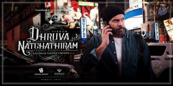 Dhruva Natchathiram Photos and Posters - 16 of 19