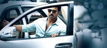 Dhruva New Still - 1 of 1