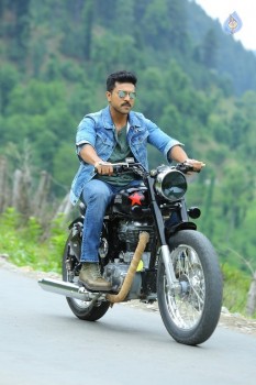 Dhruva New Still - 1 of 1