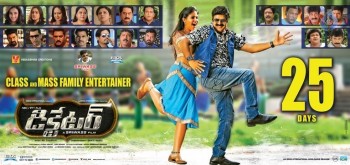 Dictator 25 Days Poster - 1 of 1