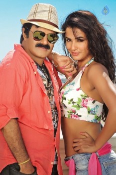 Dictator New Photos and Posters - 18 of 18