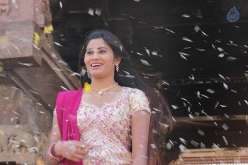 Dil Unna Raju Premalo Paddadu Posters and Photos - 3 of 47