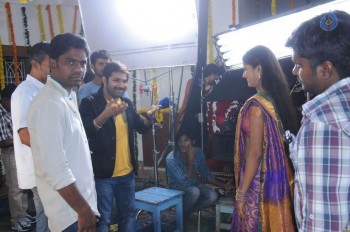 Dil Unna Raju Premalo Paddadu Posters and Photos - 7 of 47