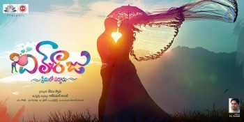 Dil Unna Raju Premalo Paddadu Posters and Photos - 15 of 47