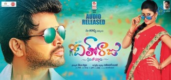 Dil Unna Raju Premalo Paddadu Posters and Photos - 29 of 47