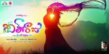 Dil Vunna Raju Posters - 5 of 7