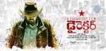 Director Movie New Stills - 38 of 63