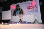 Director Movie New Stills - 48 of 63