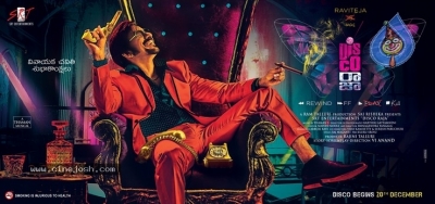 Disco Raja First Look - 1 of 2