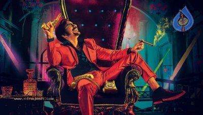 Disco Raja First Look - 2 of 2