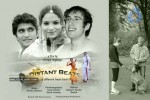Distant Beats Movie Stills - 24 of 68