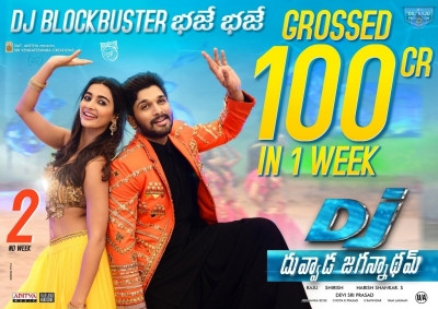 DJ Duvvada Jagannadham 2nd Week Posters - 4 of 4