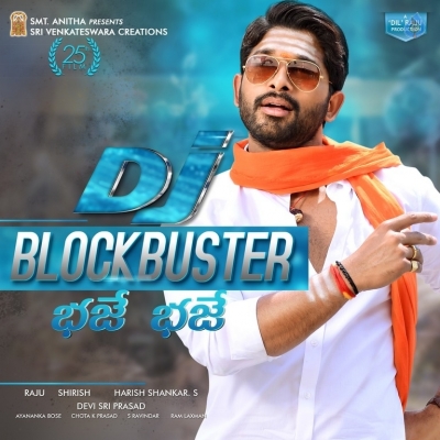 DJ Duvvada Jagannadham Blockbuster Posters - 3 of 3