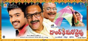 Dollar Ki Maro Vaipu Film Posters - 54 of 60