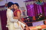 Dollar Ki Maro Vaipu Movie Stills - 47 of 43