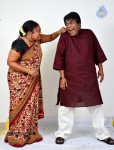 Dollar Ki Maro Vaipu Movie Stills - 59 of 43