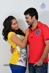 Dollar Ki Maro Vaipu Movie Stills - 41 of 43