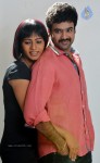 Dollar Ki Maro Vaipu Movie Stills - 43 of 43