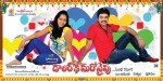 Dollarki Maro Vaipu New Posters - 3 of 13