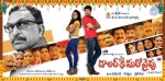 Dollarki Maro Vaipu New Posters - 13 of 13