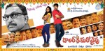 Dollarki Maro Vaipu Posters - 2 of 7