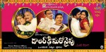 Dollarki Maro Vaipu Posters - 3 of 7