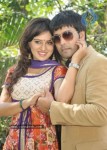 Donga Prema Movie New Stills - 12 of 15