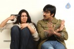 Dongala Mutha Movie Stills - 29 of 22