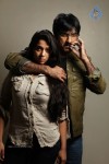 Dongala Mutha Movie Stills - 31 of 22