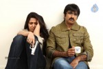 Dongala Mutha Movie Stills - 21 of 22