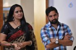 Dongata Movie Latest Stills - 18 of 35